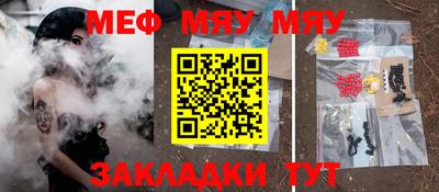 mix Среднеуральск