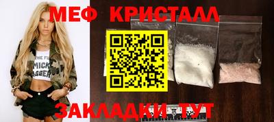 mix Среднеуральск