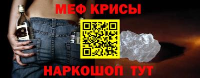 mix Среднеуральск