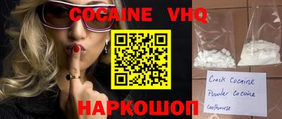 mix Среднеуральск