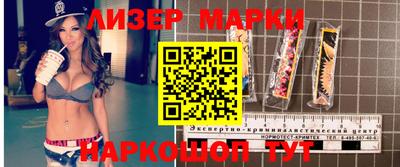 прущая мука Ставрополь