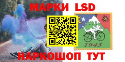 прущая мука Ставрополь