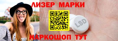mix Среднеуральск