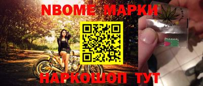 mix Среднеуральск