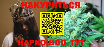 mix Среднеуральск