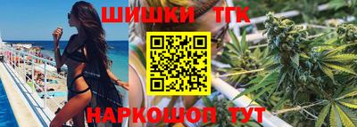 прущая мука Ставрополь