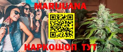 mix Среднеуральск