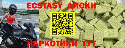 mix Среднеуральск