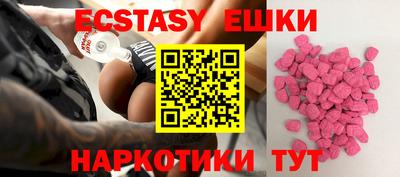 mix Среднеуральск