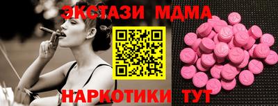 mix Среднеуральск