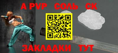 mix Среднеуральск