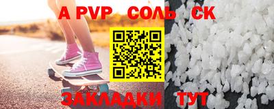mix Среднеуральск