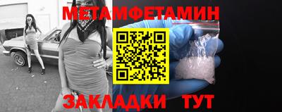 mix Среднеуральск