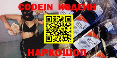 прущая мука Ставрополь