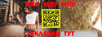 mix Среднеуральск