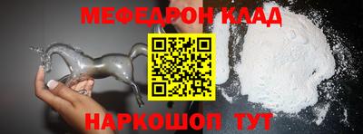 mix Среднеуральск
