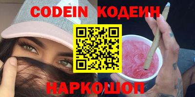 прущая мука Ставрополь