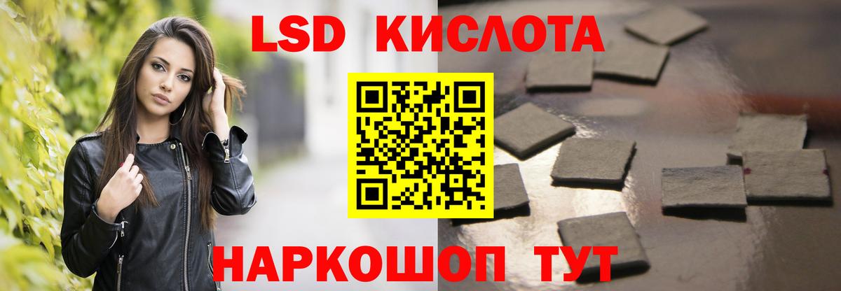 Орехово-Зуево  Лсд 25 экстази ecstasy  Вход с VPN  Лсд 25 экстази ecstasy 